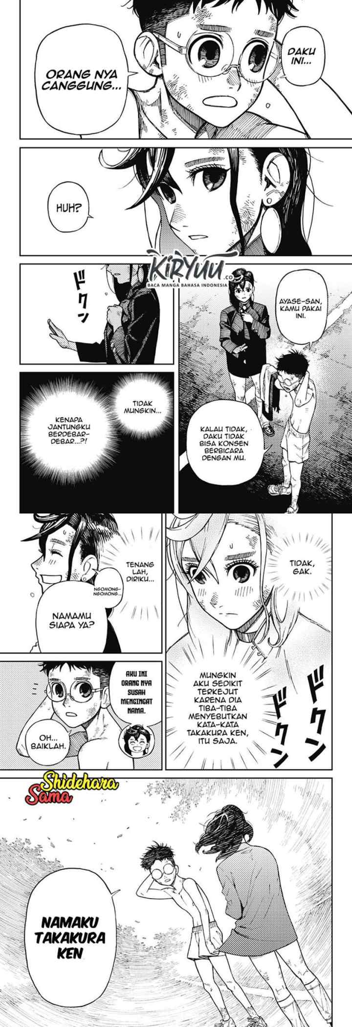 DANDADAN chapter 1.2 halaman 15