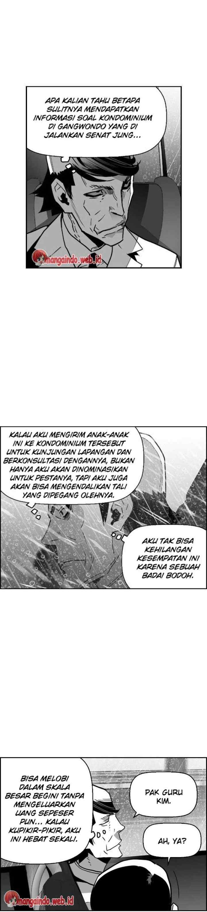 Terror Man chapter 49 halaman 6
