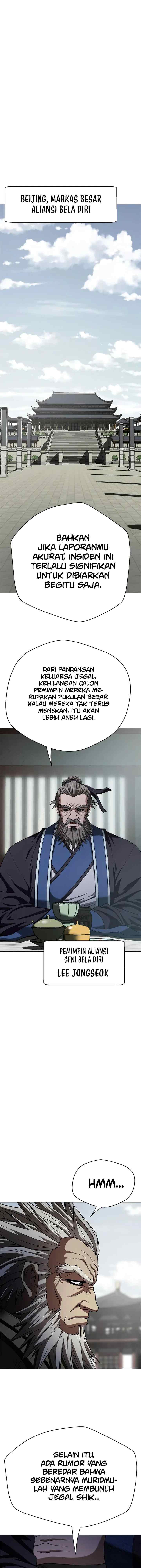 Invincible Territory chapter 14 halaman 11