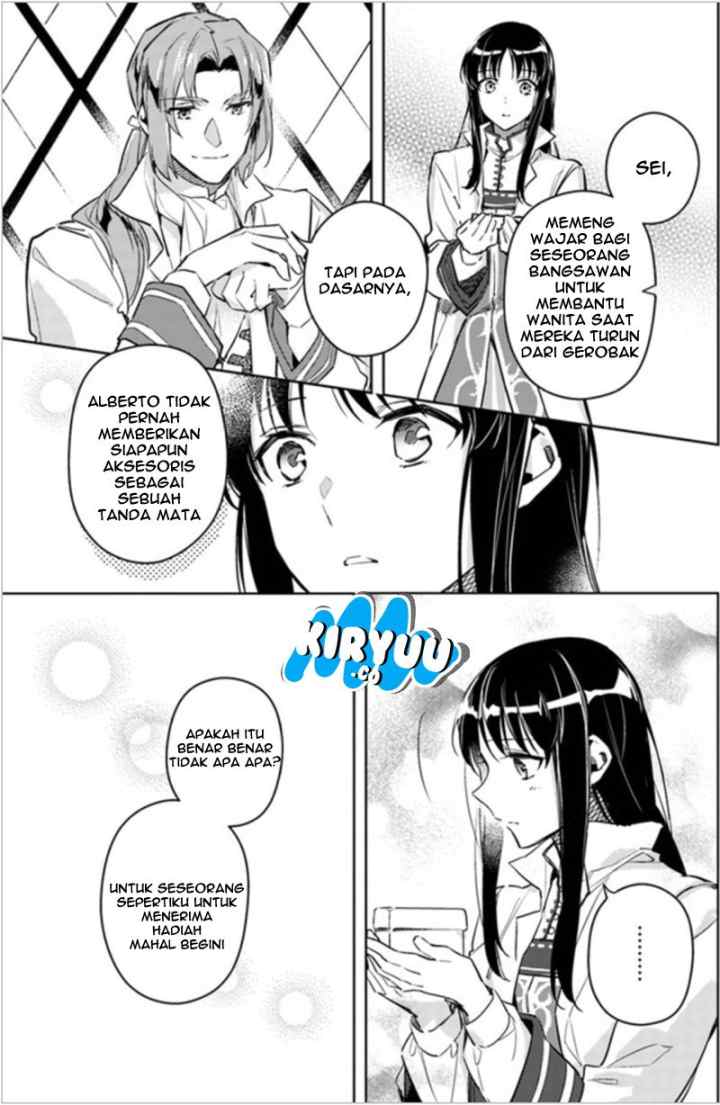 Seijo no Maryoku wa Bannou desu chapter 5.4 halaman 9