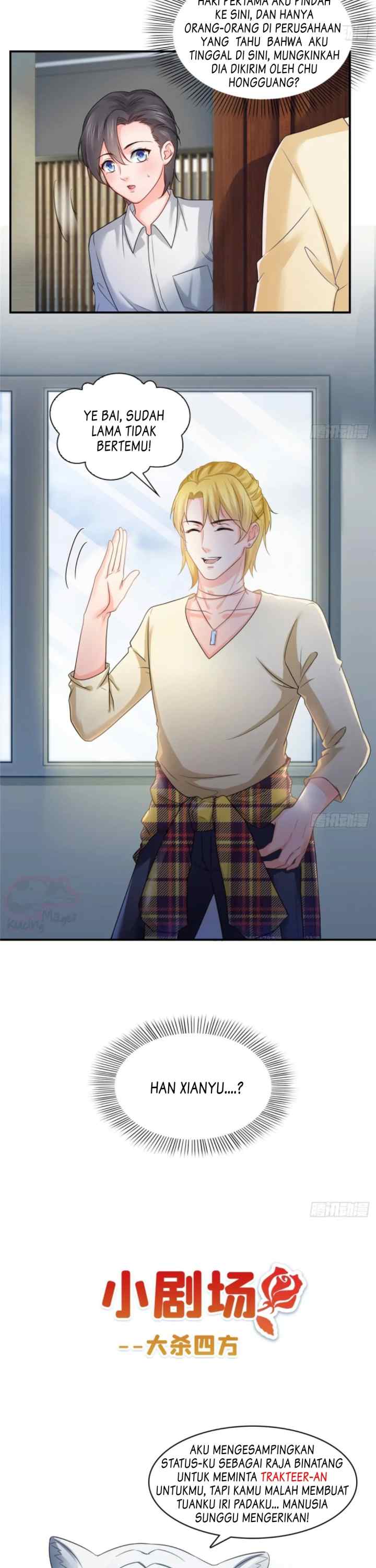 Just Like Cold Light Meets Scorching Sun chapter 73 halaman 13
