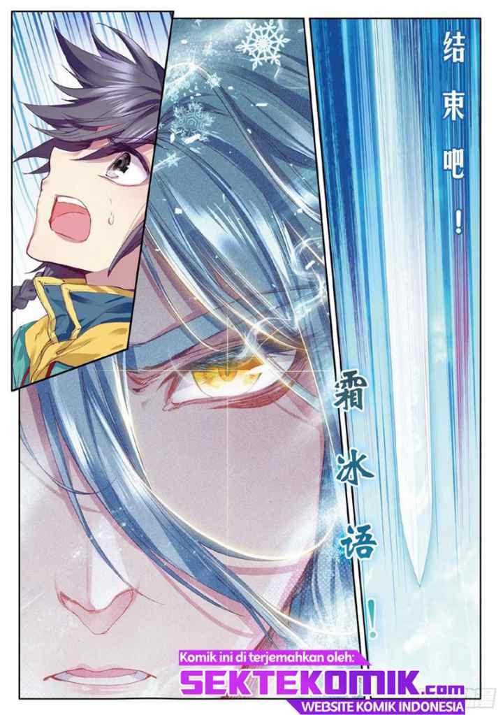 Soul Land 3 chapter 84 halaman 17