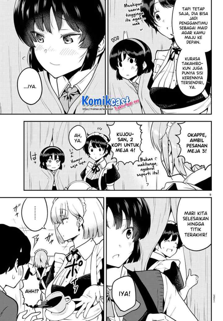 Meika-san Can't Conceal Her Emotions chapter 51 halaman 10