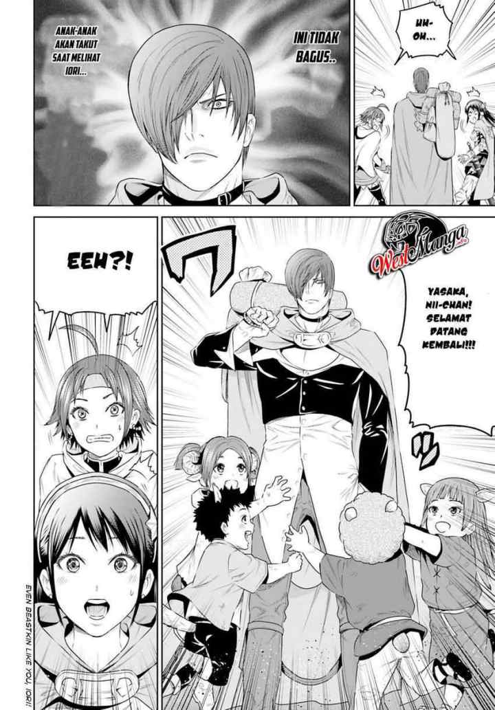 The King of Fantasy chapter 16 halaman 18