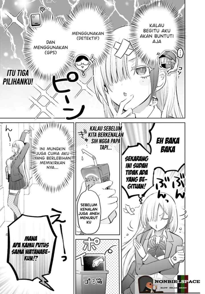 Boku to Gal ga Fuufu ni Naru made chapter 7 halaman 7