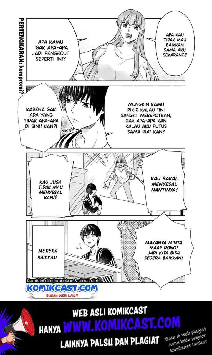 Boku no Kanojo wa Saikou desu! chapter 26 halaman 4