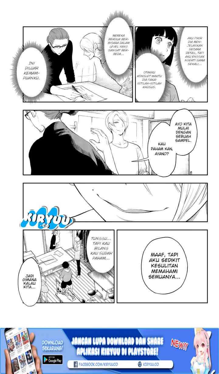 Runway de Waratte chapter 21 halaman 19