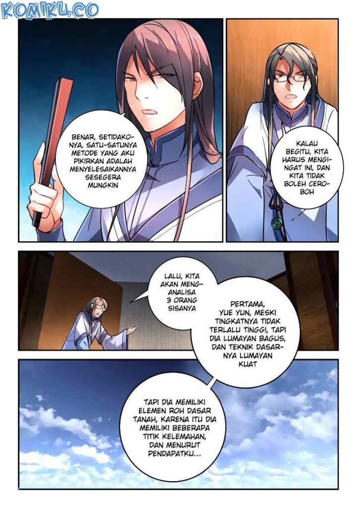 Spirit Blade Mountain chapter 205 halaman 8