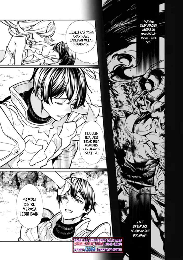 Moto Yuusha Wa Shizuka Ni Kurashitai chapter 1.2 halaman 5