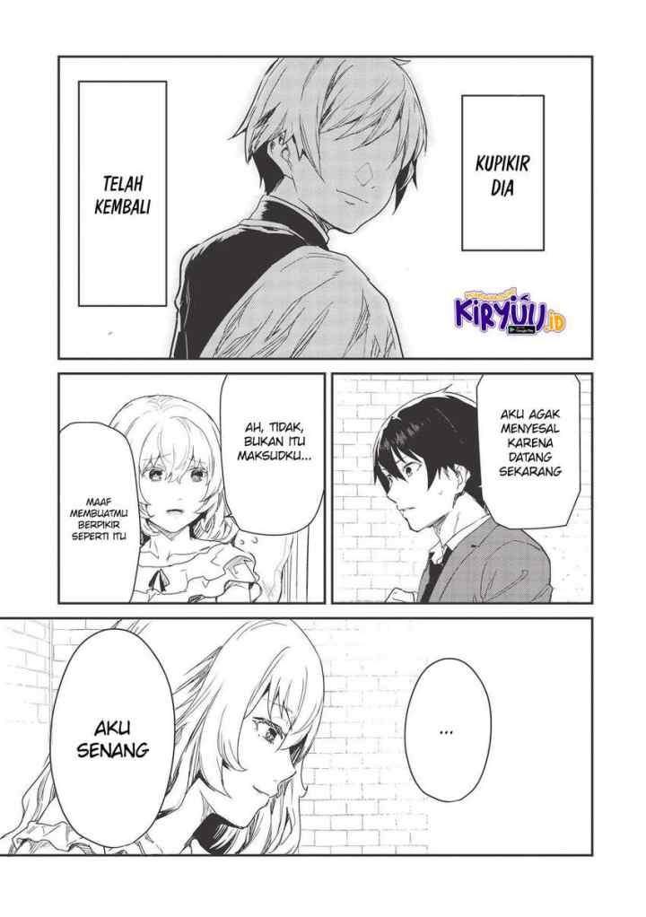 Itsudemo Jitaku ni Kaereru Ore wa, Isekai de Gyoushoujin o Hajimemashita chapter 20 halaman 7