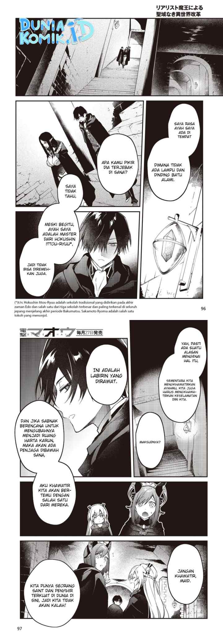 Realist Maou Niyoru Seiiki Naki Isekai Kaikaku chapter 43 halaman 12