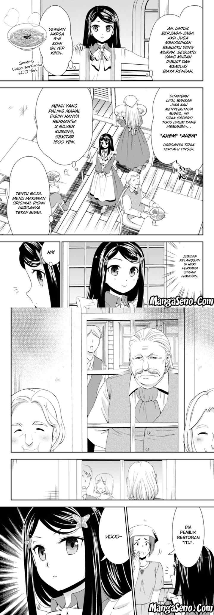 Saving 80,000 Gold Coins in the Different World for My Old Age chapter 26 halaman 4