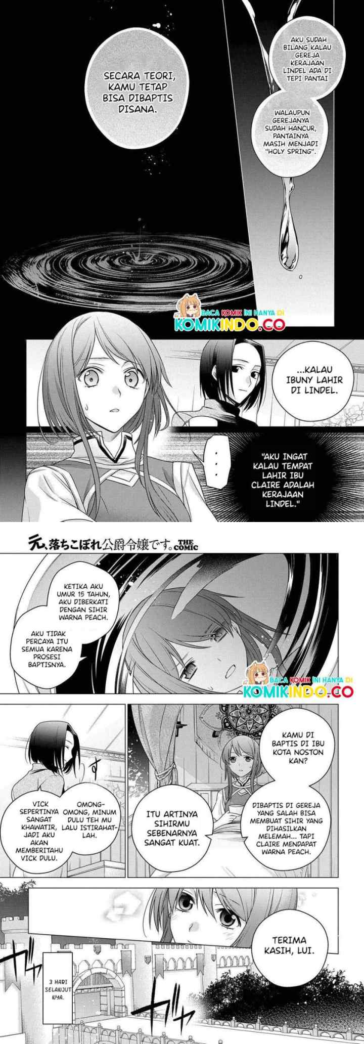 Moto, Ochikobore Koushaku Reijou desu. THE COMIC chapter 3 halaman 13