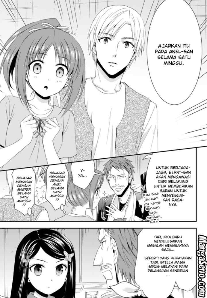 Saving 80,000 Gold Coins in the Different World for My Old Age chapter 25 halaman 17