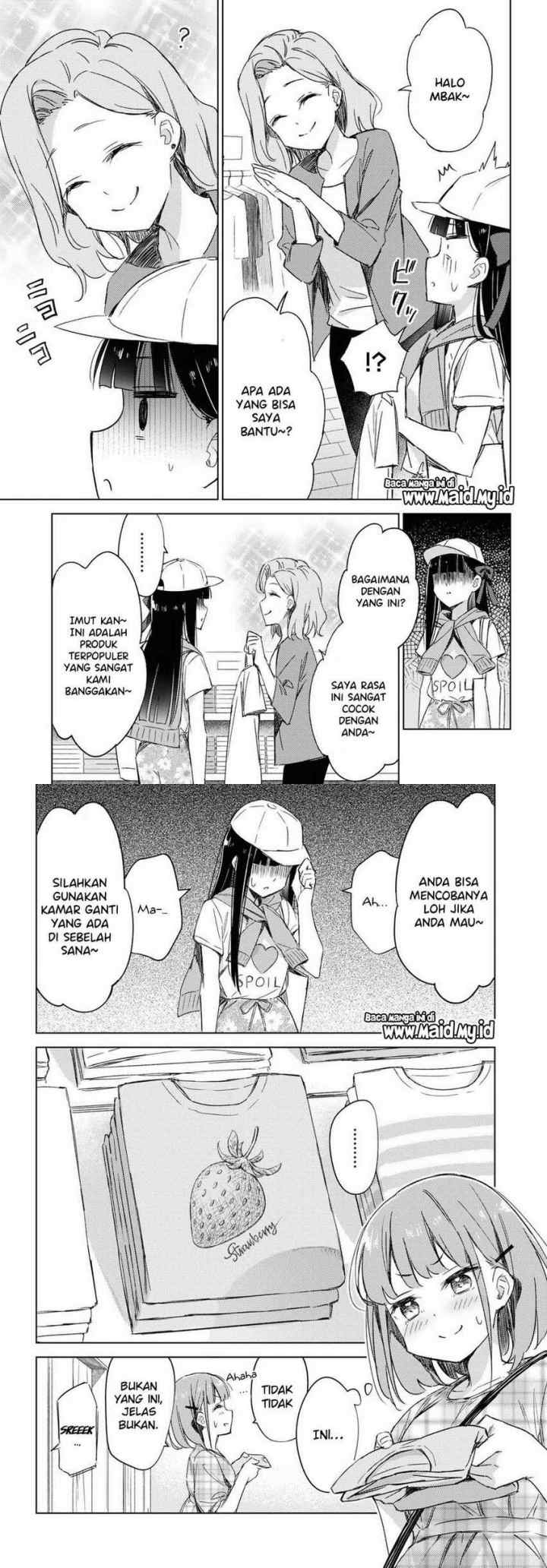 Please Spoil Me, Hinamori-san! chapter 9 halaman 6