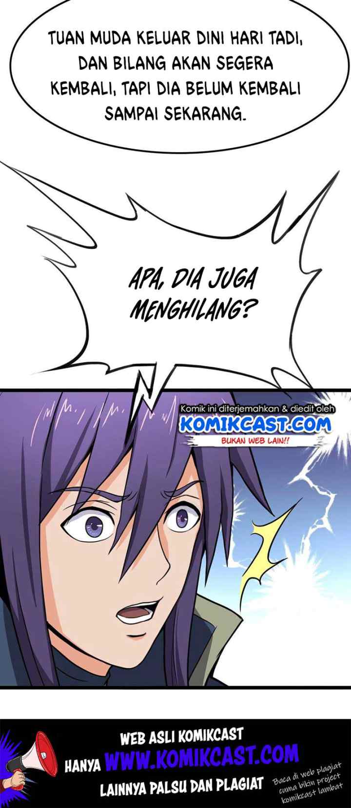 Chaotic Sword God chapter 90 halaman 20