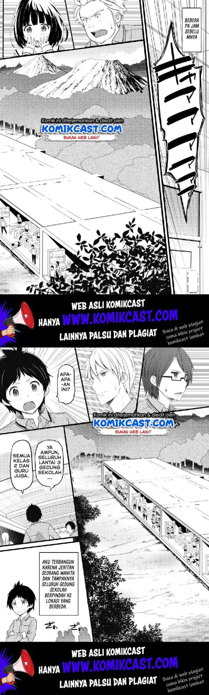 Hazure Hantei kara Hajimatta Cheat Majutsushi Seikatsu chapter 1 halaman 7
