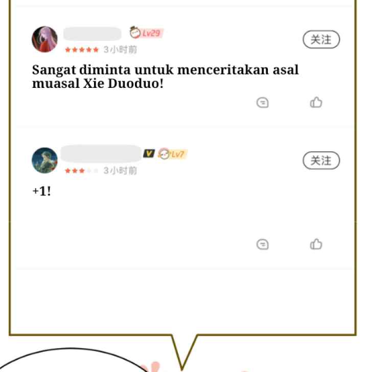 Cultivation Daddy chapter 9.5 halaman 4