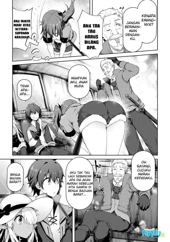 Ie ga Moete Jinsei Dou Demo Yoku Natta kara, Nokotta Nakenashi no Kin de Dark Elf no Dorei o Katta chapter 6.2 halaman 5