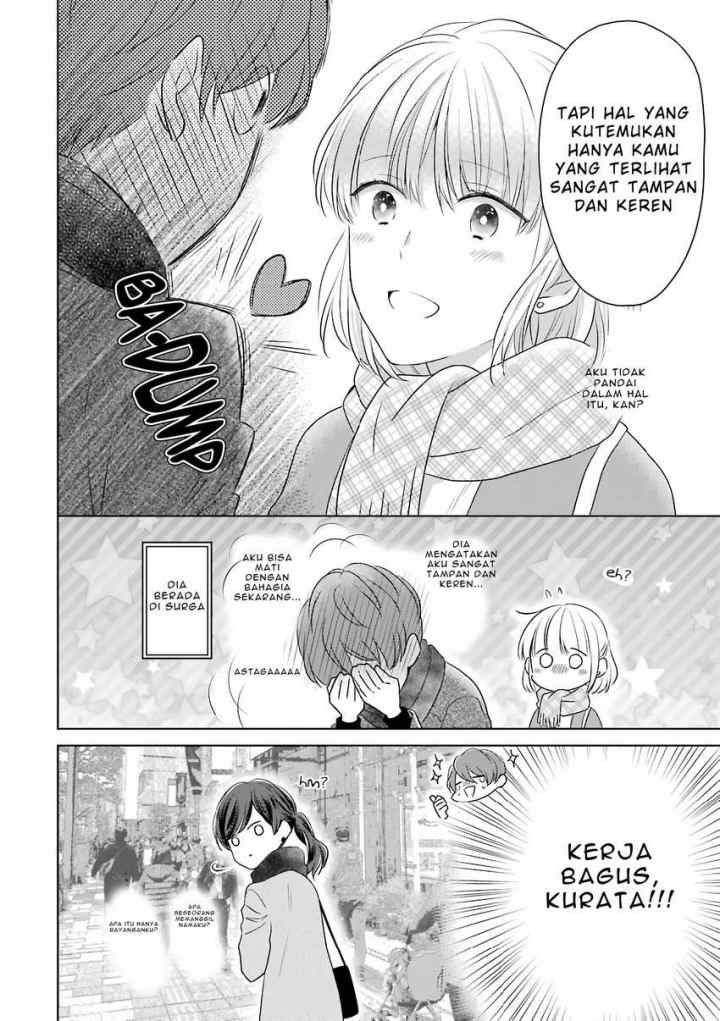 Arasa Dakedo, Hatsukoi desu chapter 35 halaman 11