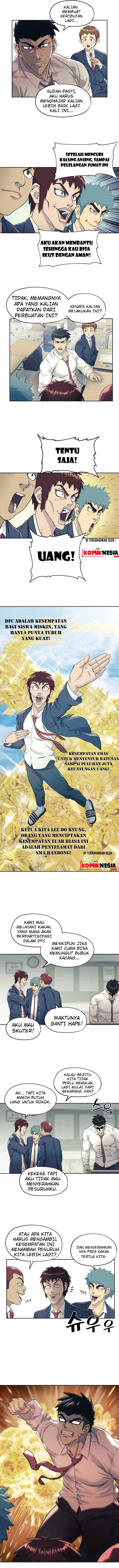 Dog Collar chapter 6 halaman 4