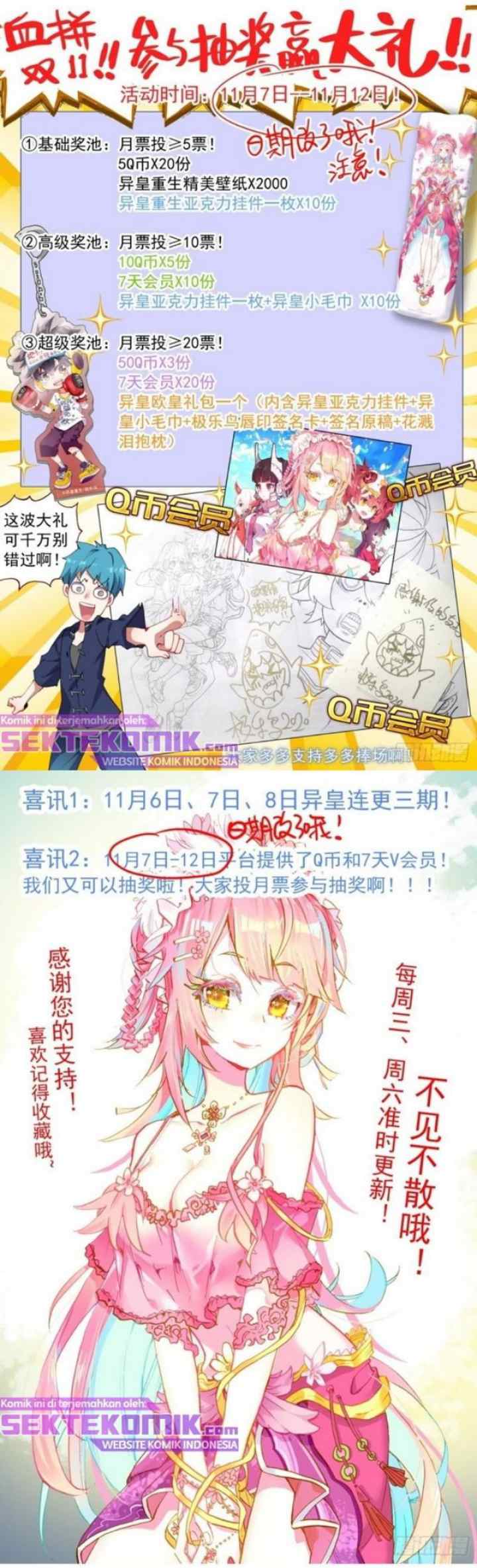 Different Kings chapter 136 halaman 6