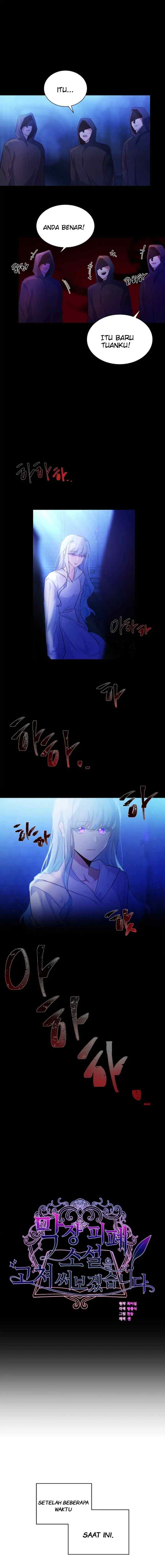 I'm Going to Rewrite the Devastating Novel chapter 2 halaman 6