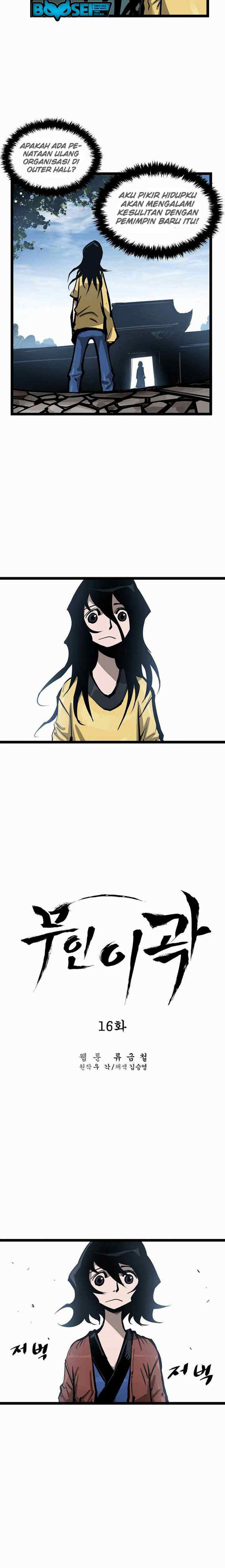 Martial Artist Lee Gwak chapter 16 halaman 6