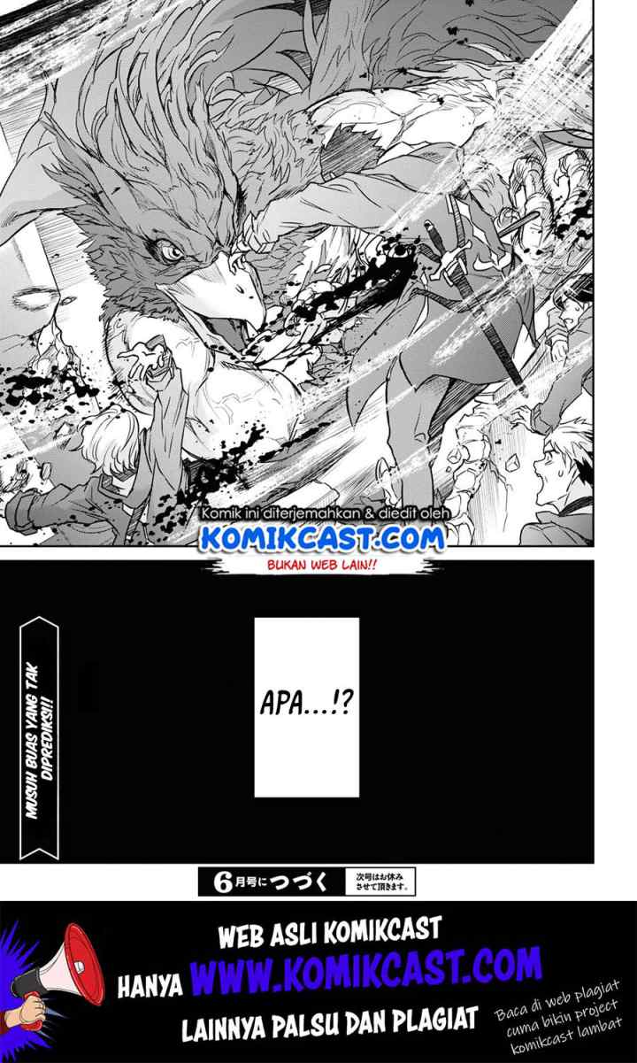 Nanatsu no Maken ga Shihai suru chapter 9 halaman 19