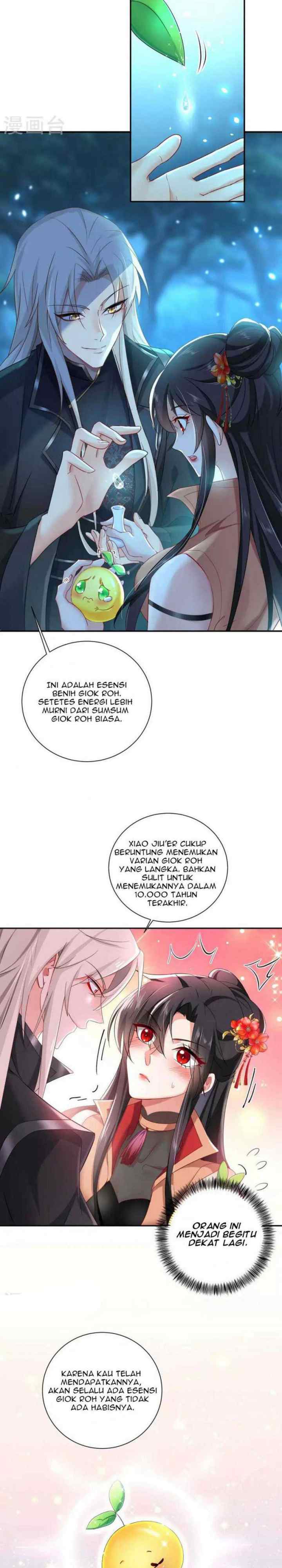 Miss Nine Doctor chapter 136 halaman 12