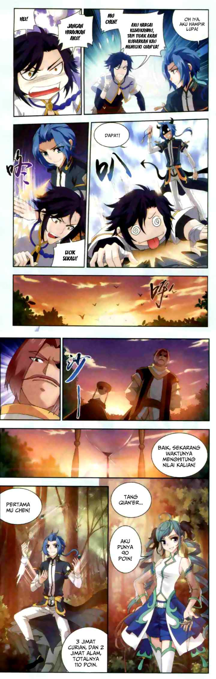 The Great Ruler chapter 33 halaman 4