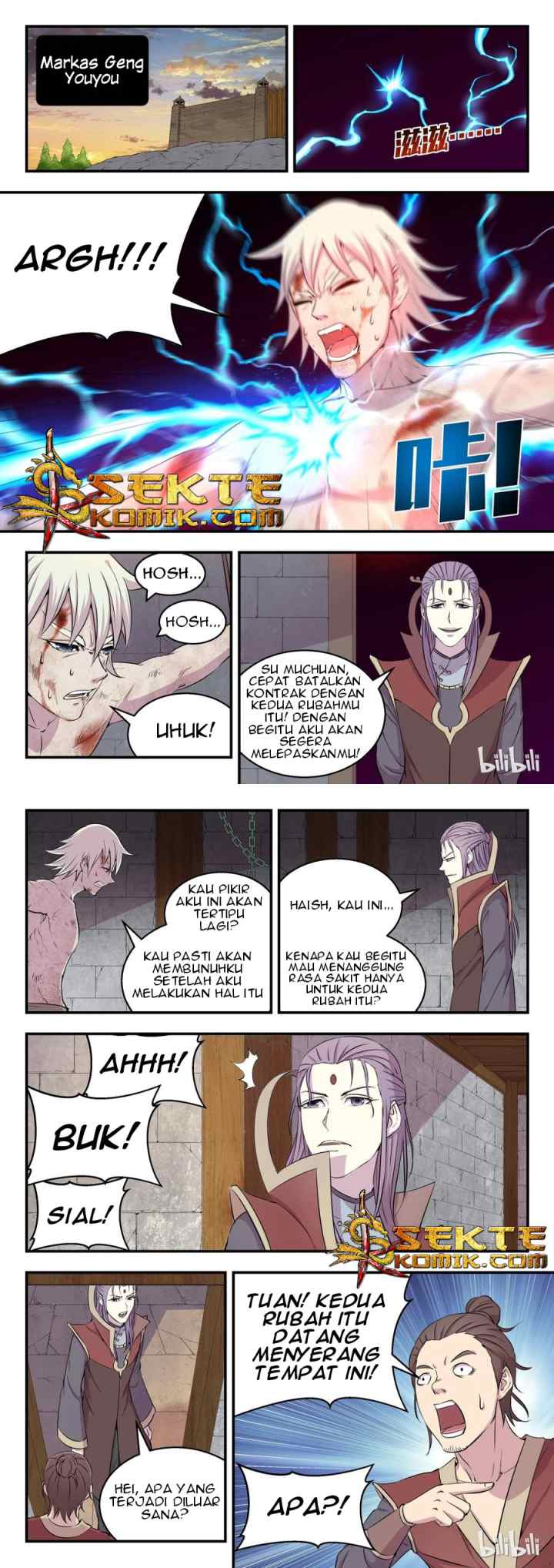 Legendary Fish Take The World chapter 14 halaman 12