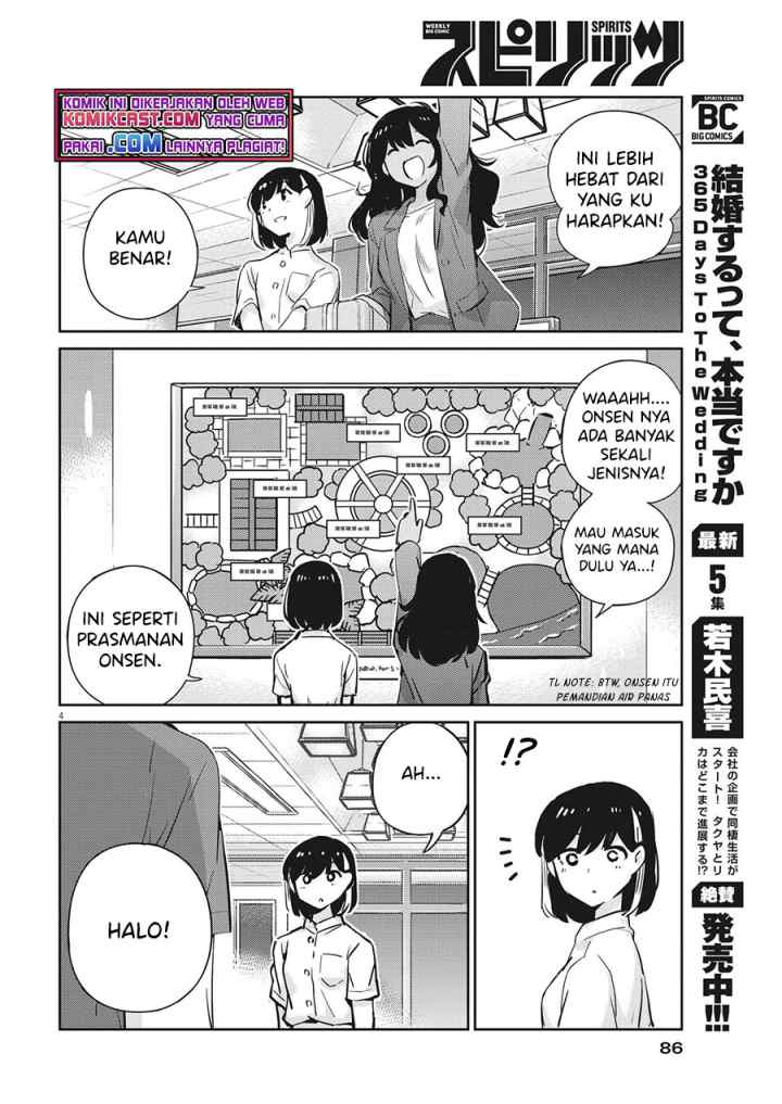 Kekkon Surutte, Hontou desu ka? chapter 64 halaman 5