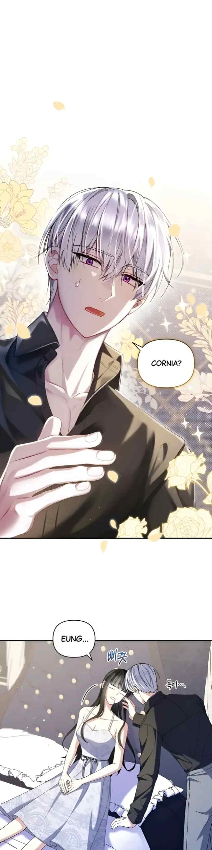 My Husband Will Regret This chapter 16 halaman 8