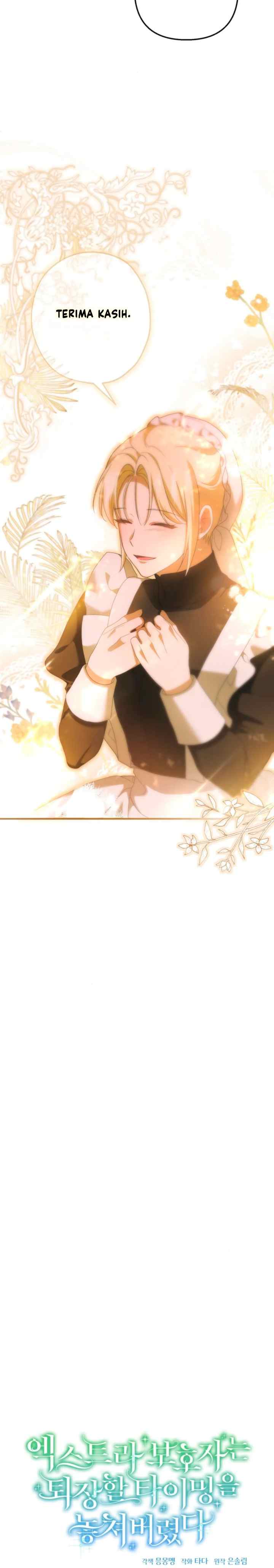 The Extra Guardian Missed The Right Time to Leave chapter 20 halaman 8