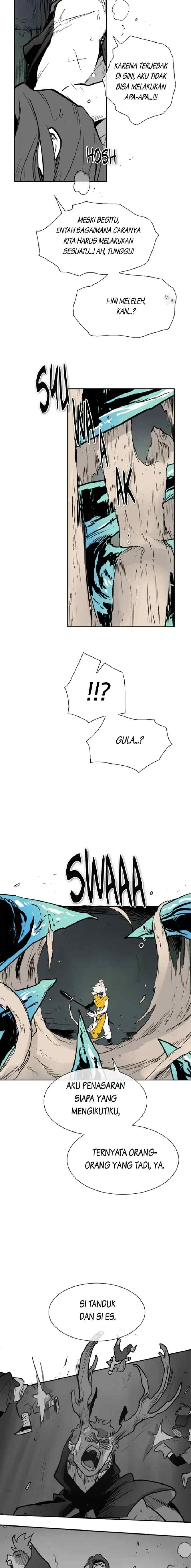 Ordinary Heroes chapter 220 halaman 16