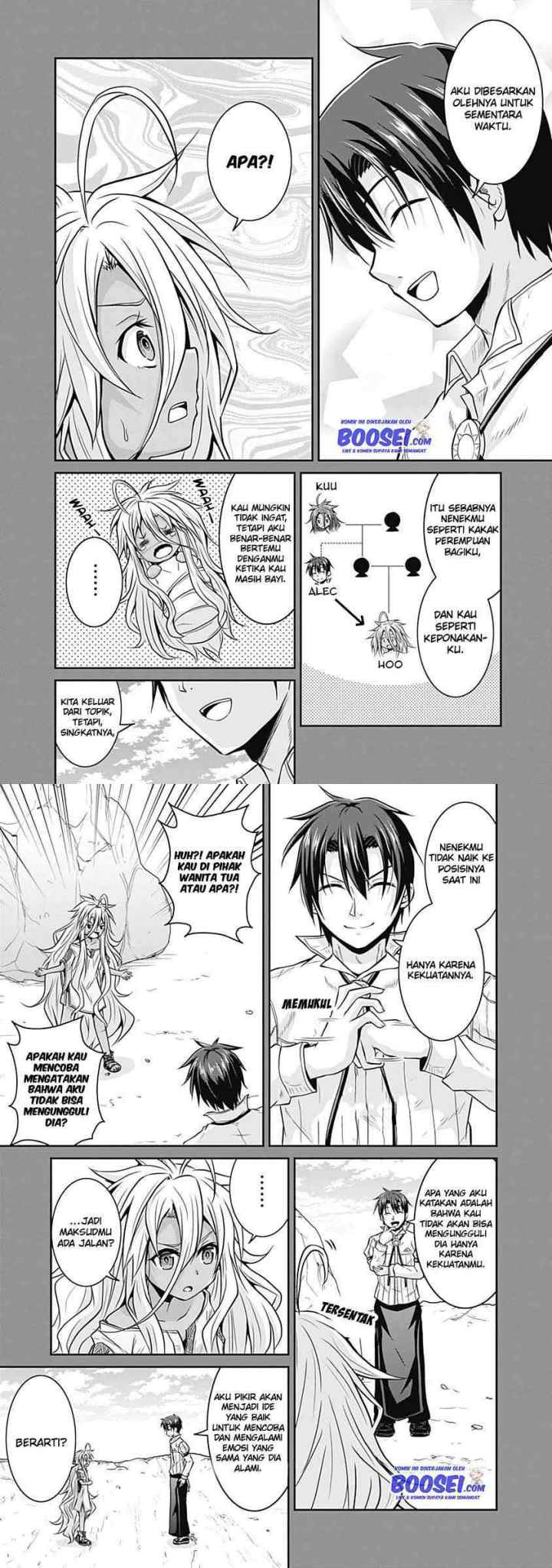 Save & Load no Dekiru Yadoya-san chapter 17 halaman 6