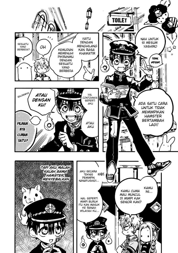Houkago Shounen Hanako-kun chapter 16 halaman 8