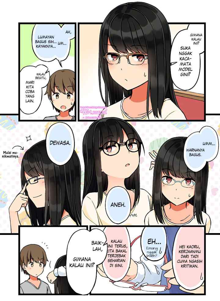 Real mo Tamani wa Uso wo Tsuku chapter 32 halaman 4