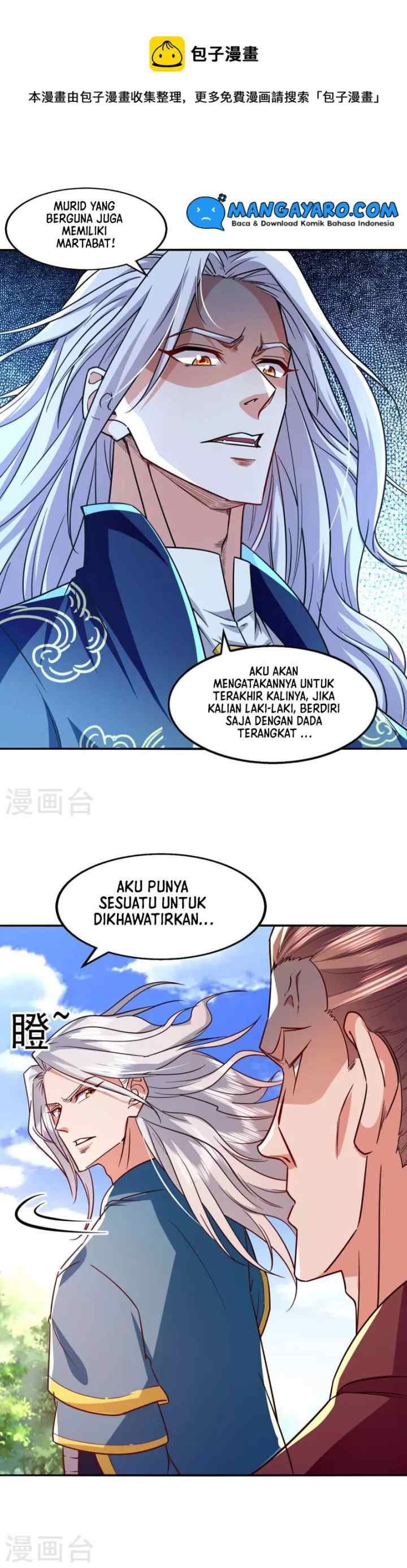 Against The Heaven Supreme chapter 102 halaman 11