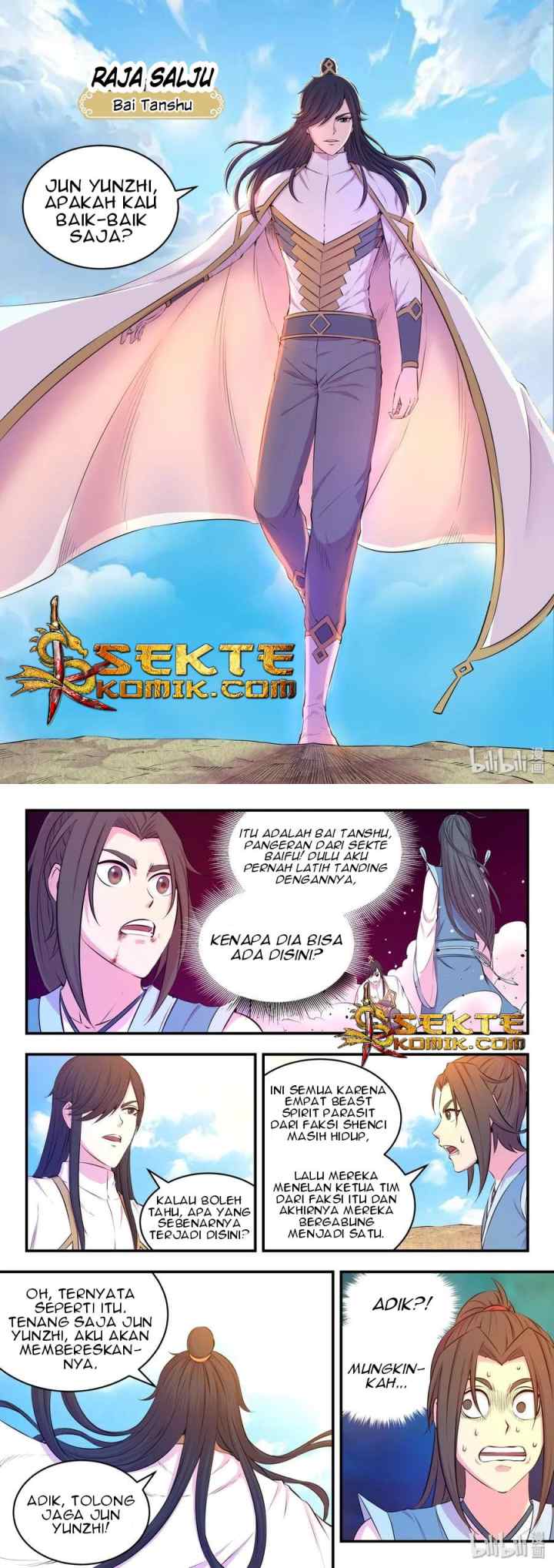 Legendary Fish Take The World chapter 47 halaman 6