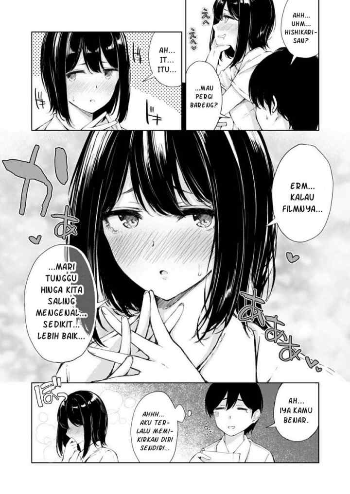Mutual Affection? chapter 0 halaman 5