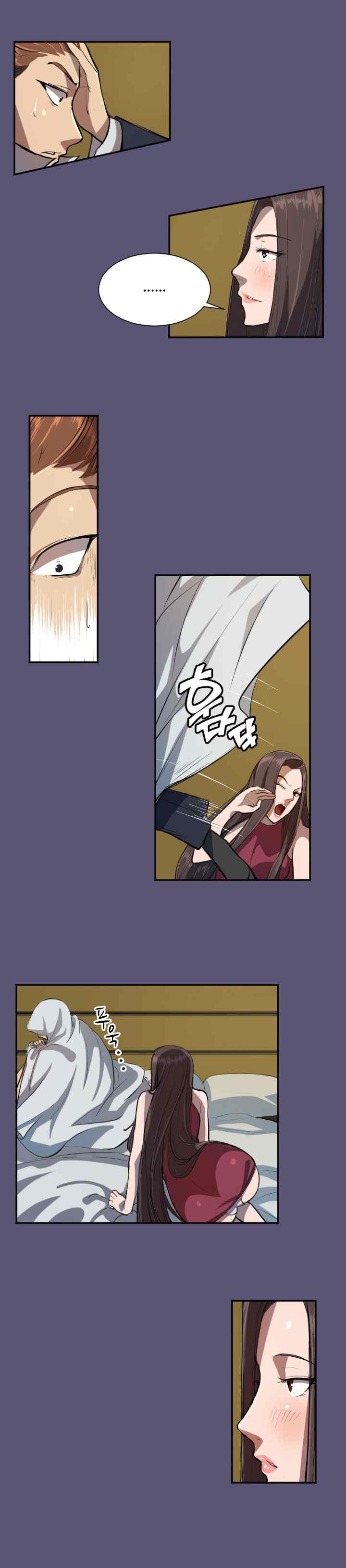 Angel's Tears chapter 3 halaman 9