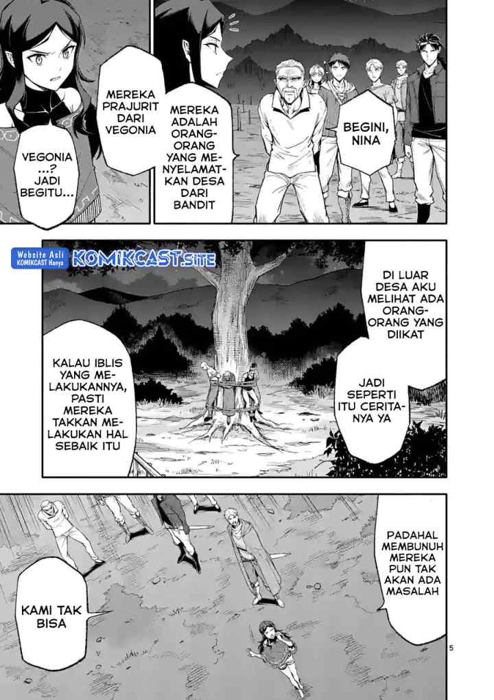 Shi ni Modori, Subete wo Sukuu Tame ni Saikyou he to Itaru chapter 55 halaman 6