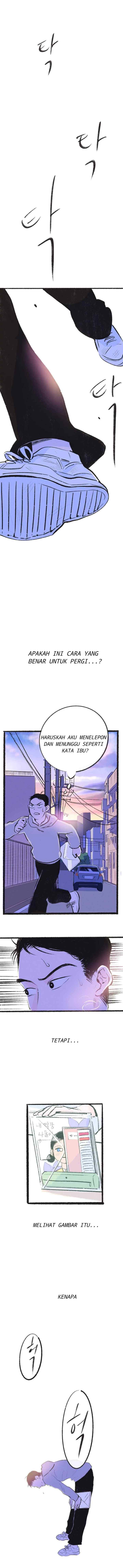 Is It Not By My Side? chapter 8 halaman 11
