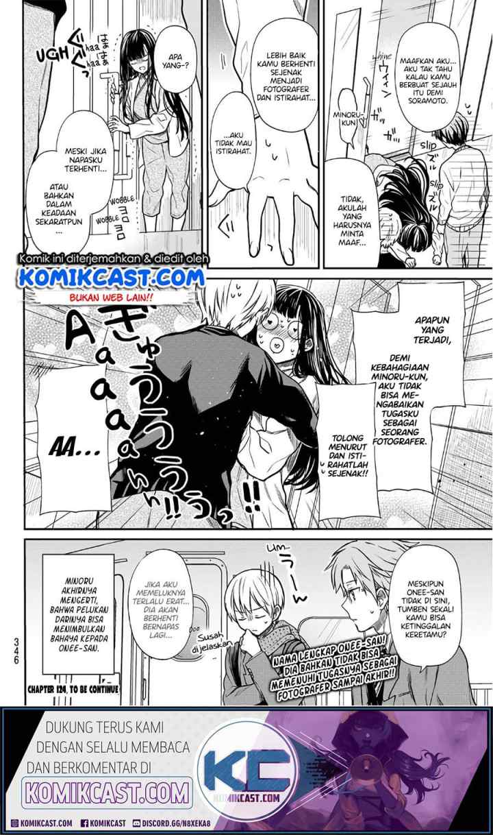 Danshi Koukousei wo Yashinaitai Onee-san no Hanashi chapter 124 halaman 5