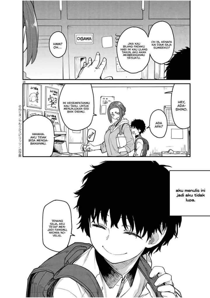 Kaii to Otome to Kamikakushi chapter 1 halaman 16