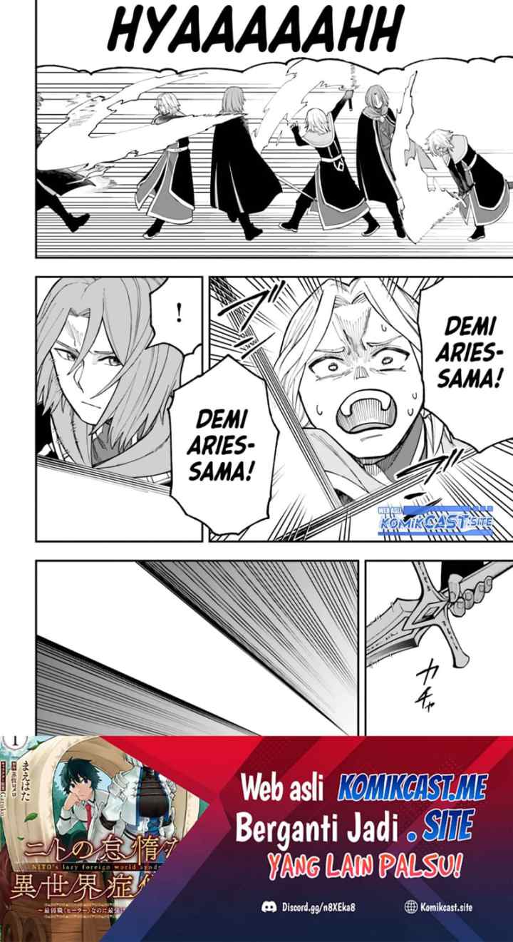 Nito no Taidana Isekai Shoukougun: Saijaku Shoku chapter 27.1 halaman 11