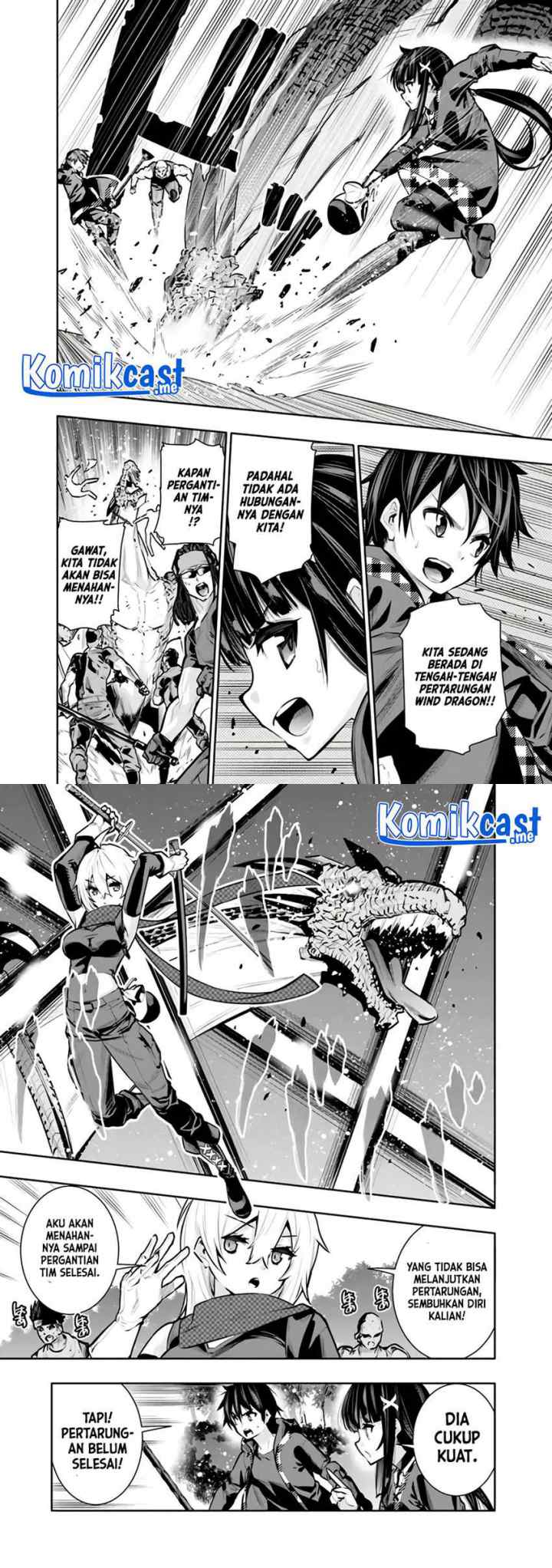 Chikashitsu Dungeon: Binbou Kyoudai wa Goraku wo Motomete Saikyou e chapter 35 halaman 4