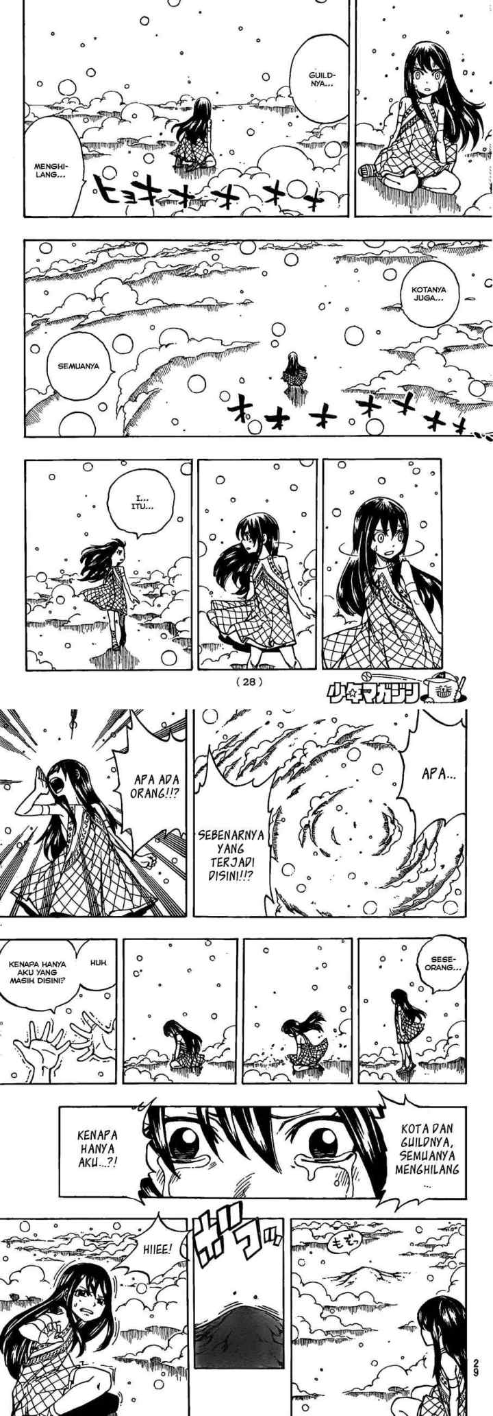 Fairy Tail chapter 168 halaman 9